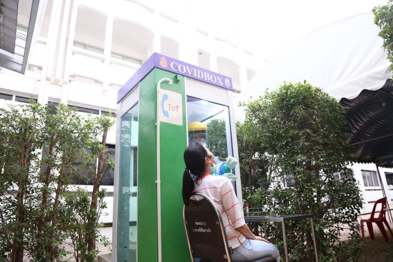ร.พ.ค่ายพิชัยดาบหักแปลงร่างตู้โทรศัพท์เป็น”COVIDBOX”