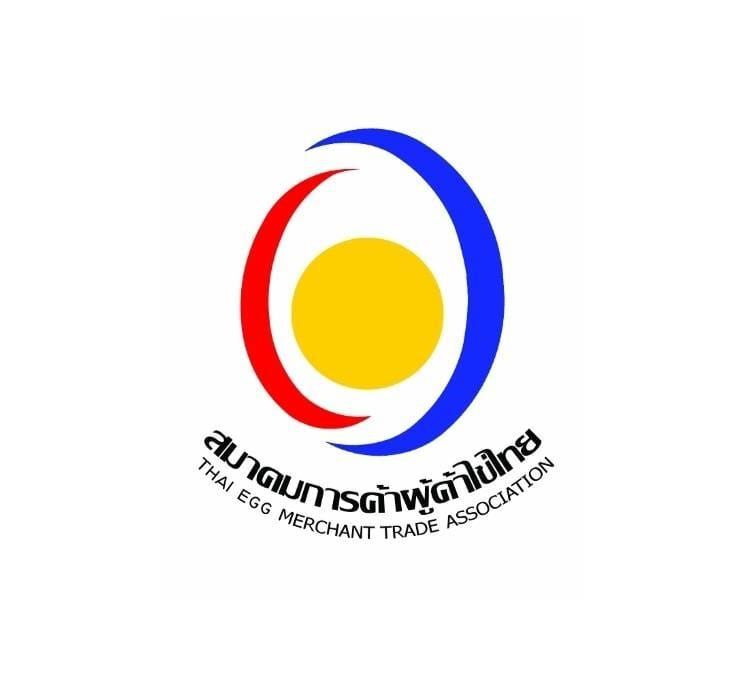เริ่มแล้วพรุ่งนี้มีไข่เกิน 1 แสนฟอง/วัน ต้องแจ้ง