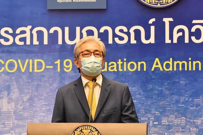 คลังเคาะแล้วออกพรก.กู้เงิน 1 ล้านล้าน แก้พิษโควิด