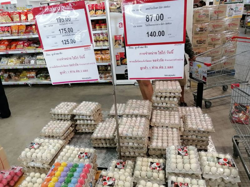 แห่กักตุนอาหาร เหตุข่าวลือเคอร์ฟิว 24 ชั่วโมง