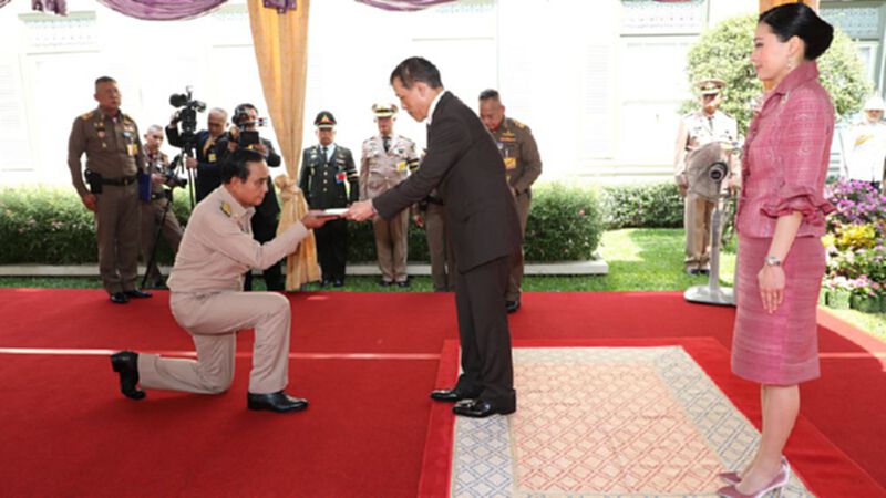 ในหลวง พระราชทานแนวทางแก้ไขโควิด-19 ในหลวง พระราชทานแนวทางแก้ไขโควิด-19