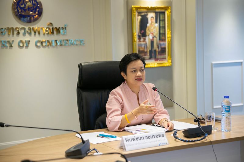 เงินเฟ้อหดตัว0.54% ต่ำสุดในรอบ51เดือน