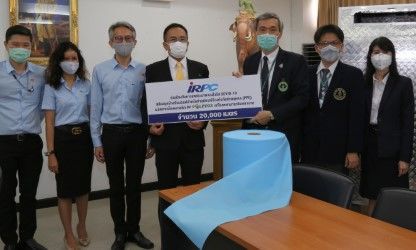 IRPC มอบผ้าสปันบอนด์ ร.พ.วชิรฯตัดชุด PPEต้านภัยโควิด-19