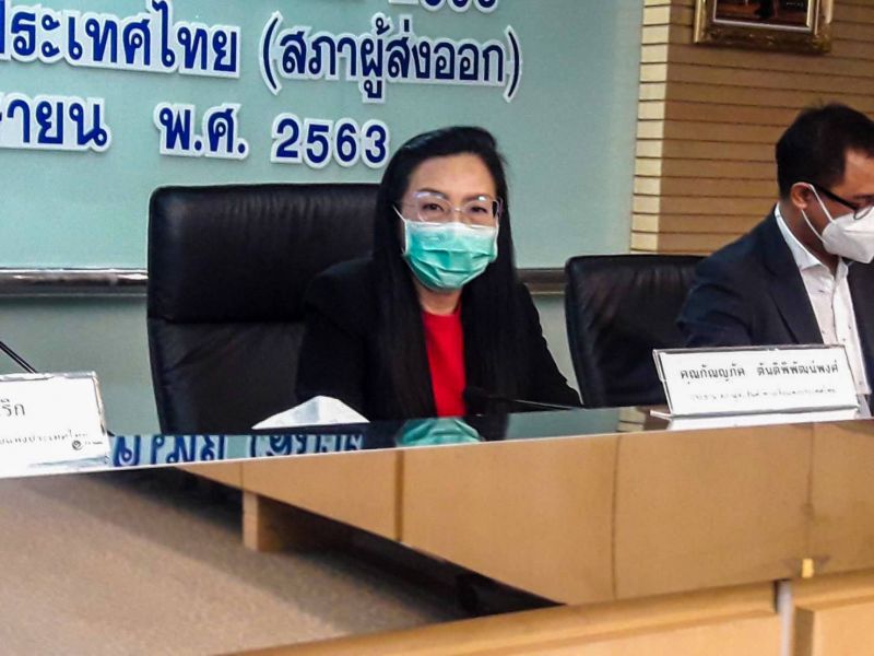 สรท.คาดส่งออกปีนี้ติดลบไม่ต่ำกว่า8%