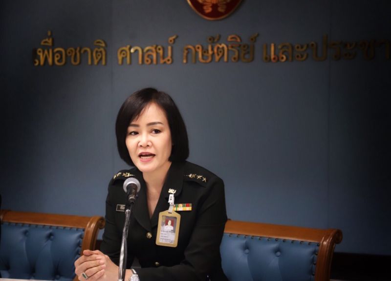 พ.อ.หญิงศิริจันทร์ งาทอง 