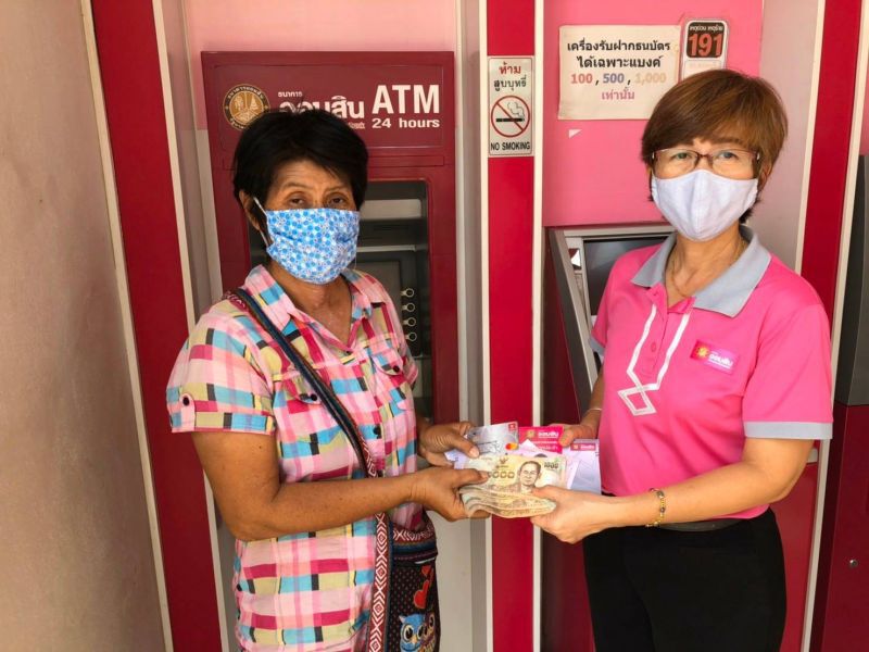 แก้มปริ รับเงินเยียวยา  5,000 บาท "เราไม่ทิ้งกัน"