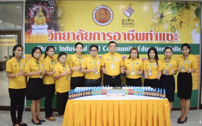 วก.ท่าแซะ ผลิตสบู่เหลวล้างมือจากน้ำมะพร้าวกะทิ