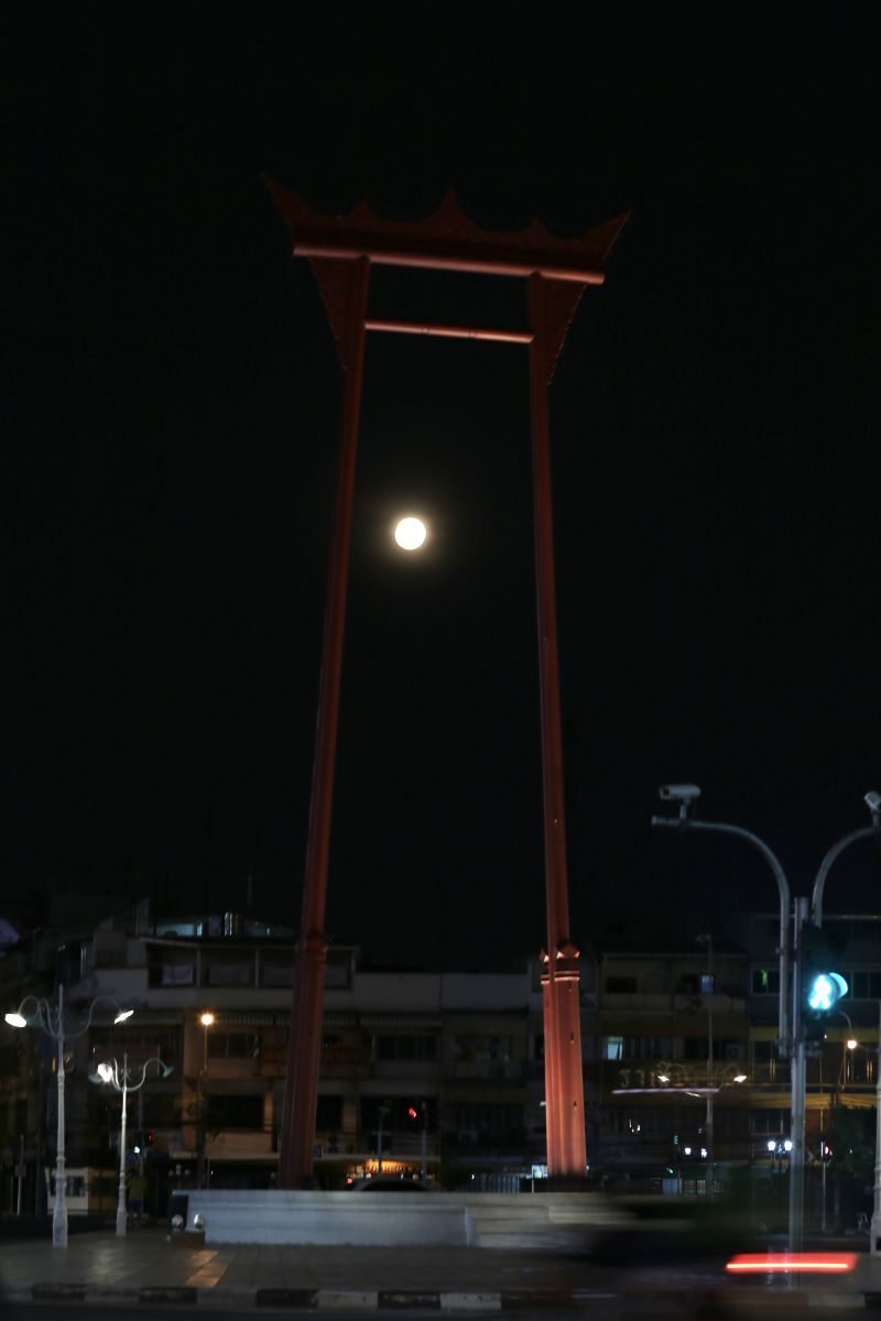  ปรากฏการณ์ Super Full Moon