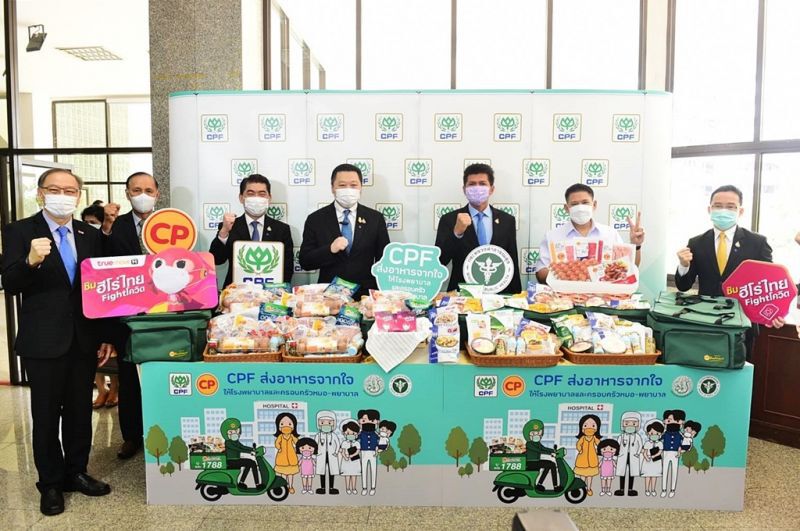 CPF ส่งอาหาร 88 ร.พ.ต่อเนื่อง ต่อยอดดูแลครอบครัวหมอ-พยาบาล