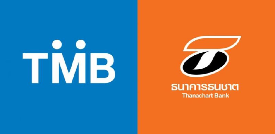 ทีเอ็มบี – ธนชาต ลดดอกเบี้ยเงินกู้ 0.40%