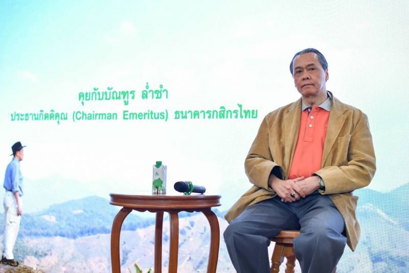 “บัณฑูร” หันหน้าเข้าป่า ฉากชีวิต"นักอนุรักษ์"