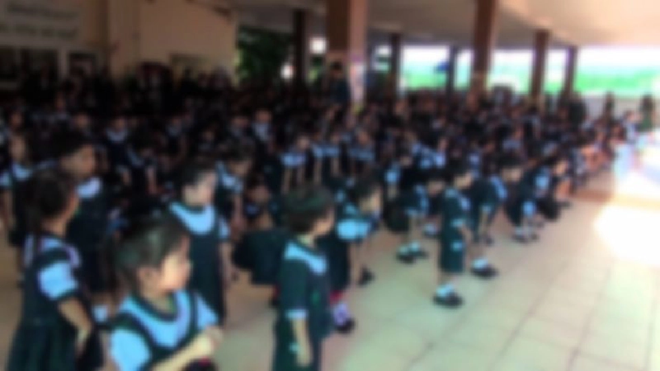 เศร้า ไม่มีปิดเทอม