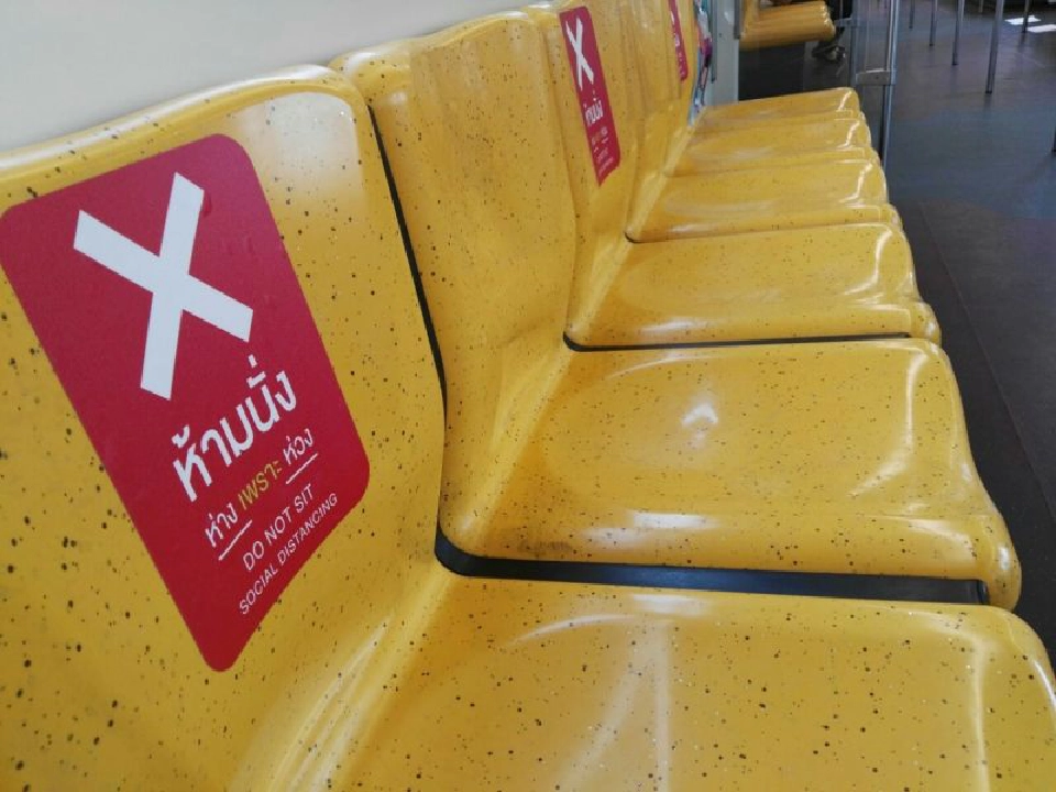 โดยสารสาธารณะพร้อมใจจัดระเบียบป้องกันโควิด-19