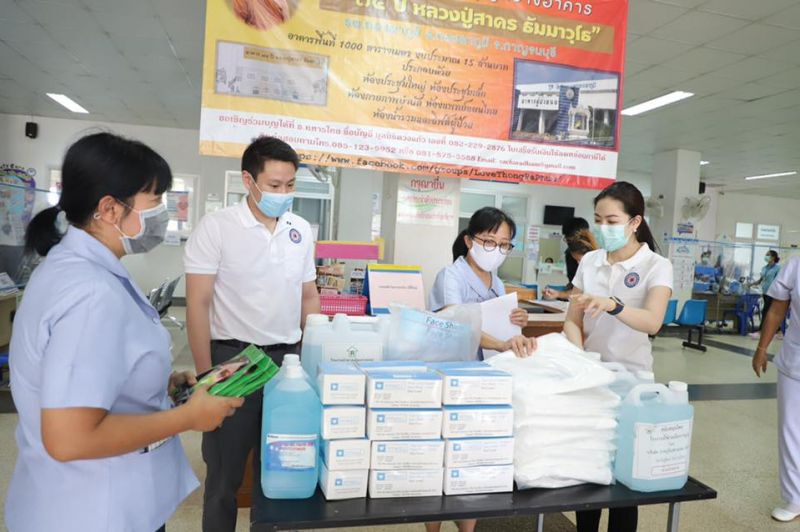 “เขตรัฐ”ปลุกคิดบวก ก้าวพ้นการเมือง ฝ่าวิกฤติโควิด