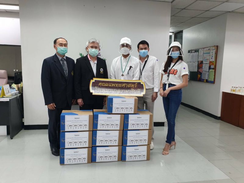 อิชชู่มอบชุดป้องกันการติดเชื้อ PPE 500 ชุดให้ร.พ.รามาฯ