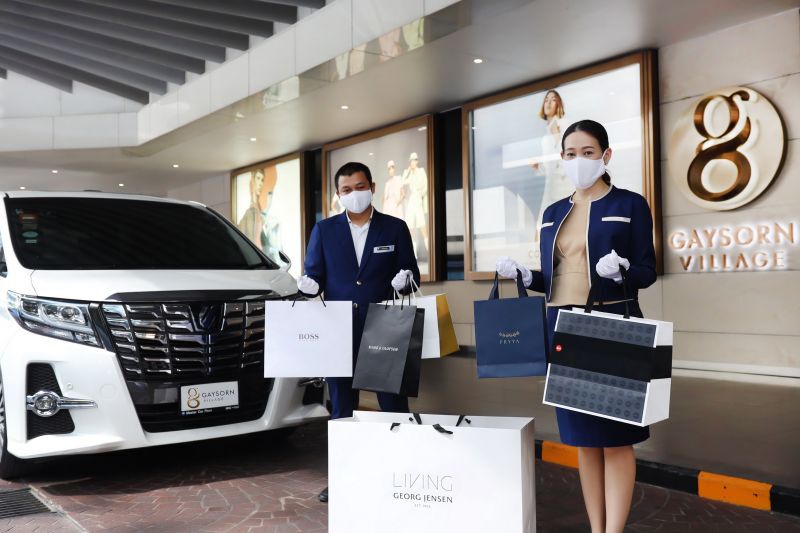 “Gaysorn To you”  บริการช้อปปิ้งสุดหรู ส่งตรงถึงบ้าน