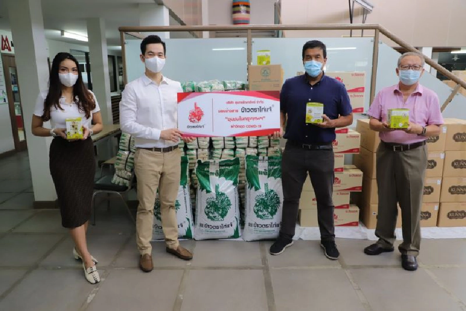 3 ยักษ์วงการอาหาร ระดมพลมอบสินค้าช่วยชุมชนแออัด