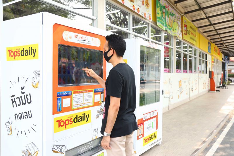 แฟมิลี่มาร์ท ส่งโมเดลใหม่ “คอนเทนเนอร์ – เวนดิ้ง แมชีน”  รับมือโควิด-19 