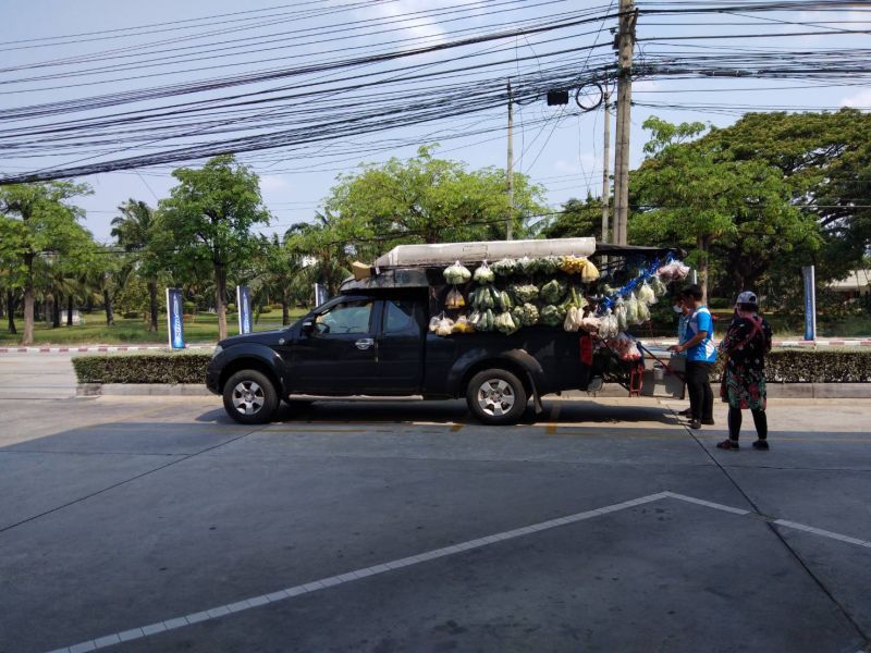 ห่างกันเถอะนะ สู้โควิด-19 ไปด้วยกัน