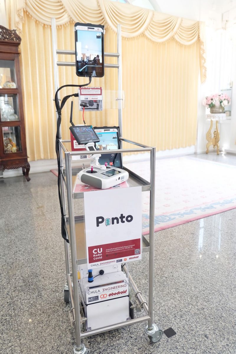 ส่องสมรภูมิ 5G  ค่ายมือถือร่วมกู้วิกฤติสู้โควิด