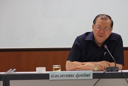 ภัยจากโควิด ทำเศรษฐกิจยับเยิน