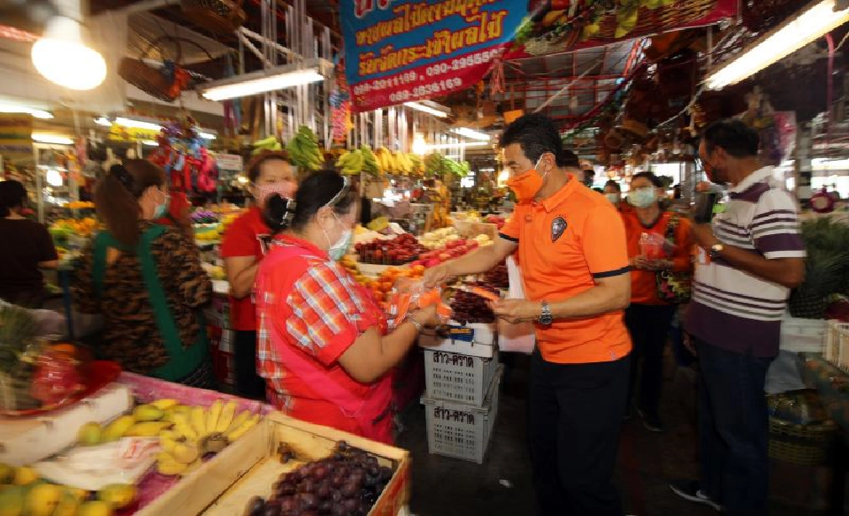 “เทวัญ”ย้ำทุกวัด งดจัดสงกรานต์ จ่อถกนายกฯช่วยพระ