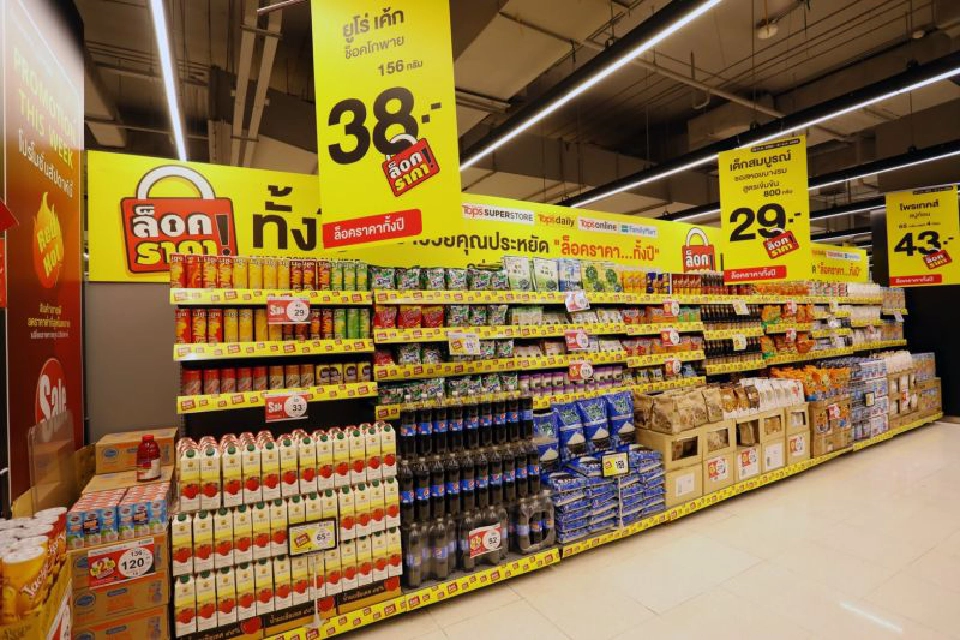  “เซ็นทรัลฯ”  ยืนยันจ่ายเงินซัพพลายเออร์  ตามกำหนดเดิมไม่ยืดเวลา 