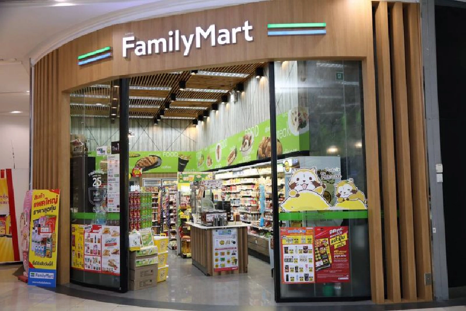  “เซ็นทรัลฯ”  ยืนยันจ่ายเงินซัพพลายเออร์  ตามกำหนดเดิมไม่ยืดเวลา 