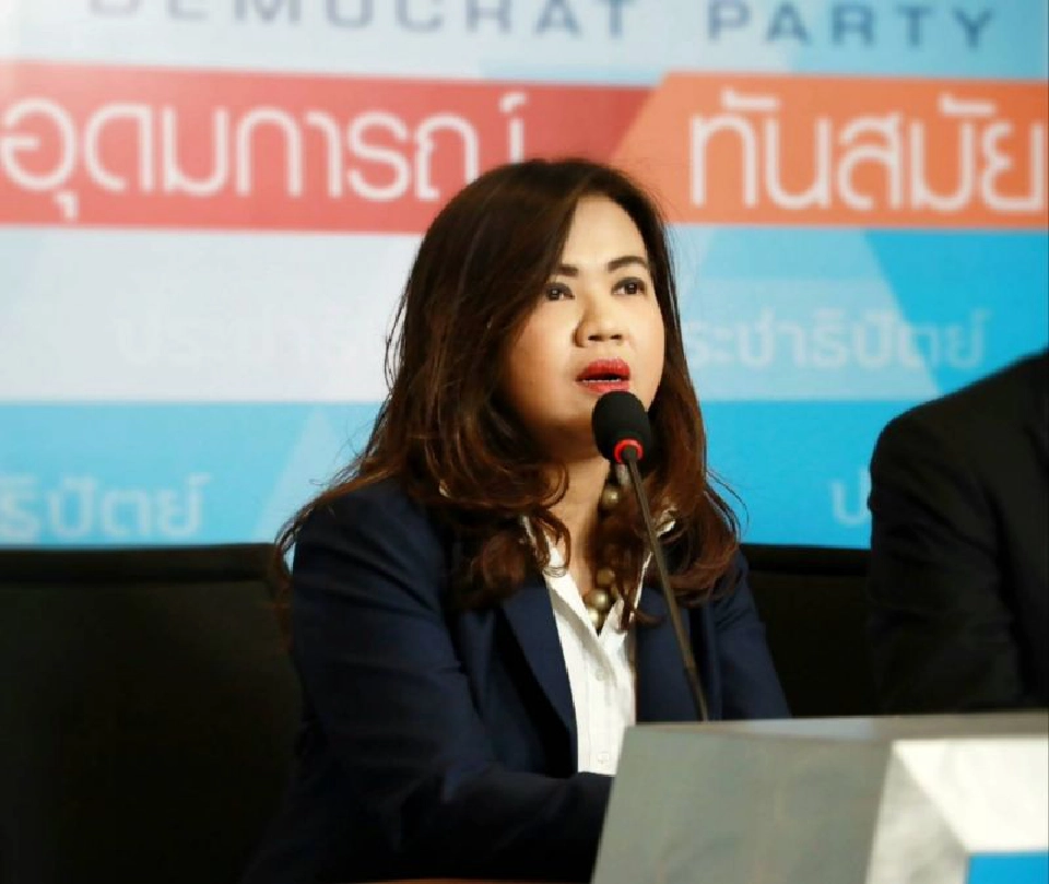 ดรุณวรรณ รองโฆษก ปชป. วอนทุกฝ่าย หยุดปั้นข่าว สร้างเฟคนิวส์ ให้ร้ายคนอื่นผ่านโซเชียล แค่หวังปั่นไลค์ 