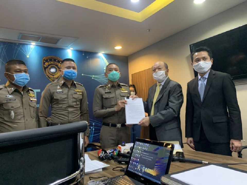 ดรุณวรรณ รองโฆษก ปชป. วอนทุกฝ่าย หยุดปั้นข่าว สร้างเฟคนิวส์ ให้ร้ายคนอื่นผ่านโซเชียล แค่หวังปั่นไลค์ 