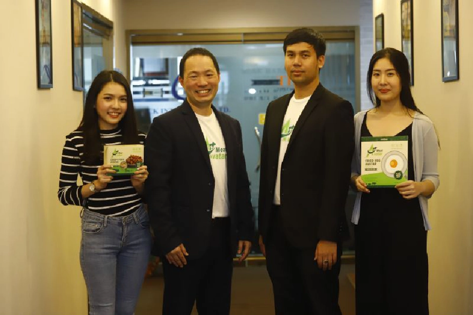 “หมูกรอบจำแลง” เปิดจำหน่ายออนไลน์