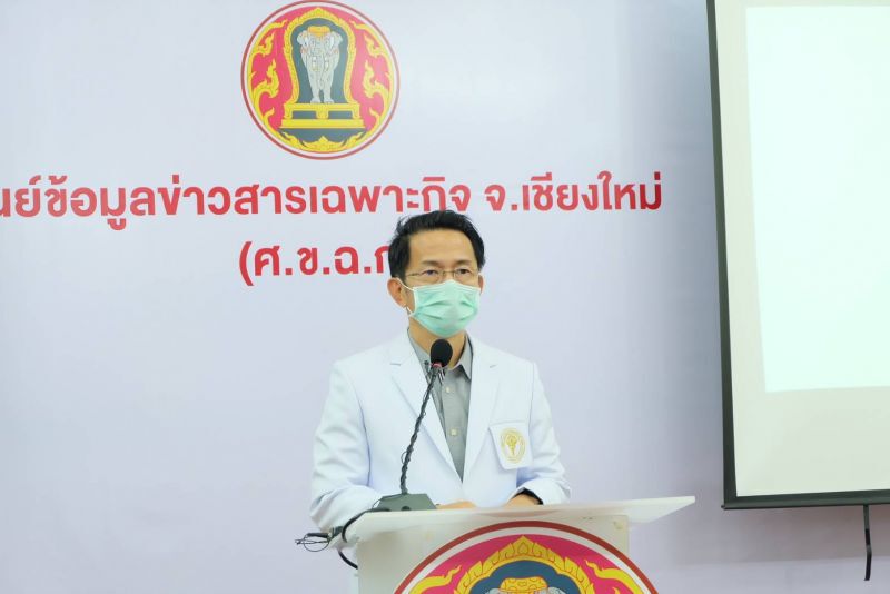 นายแพทย์ศิริพจน์ ศรีบัณฑิตกุล