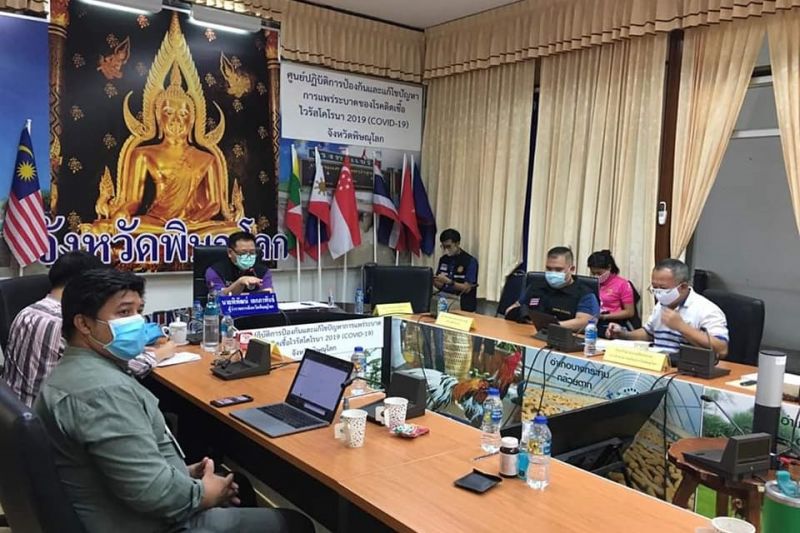 พิษณุโลก เข้ม!ไม่สวมหน้ากากอนามัยสั่งปรับ 2 พันบาท