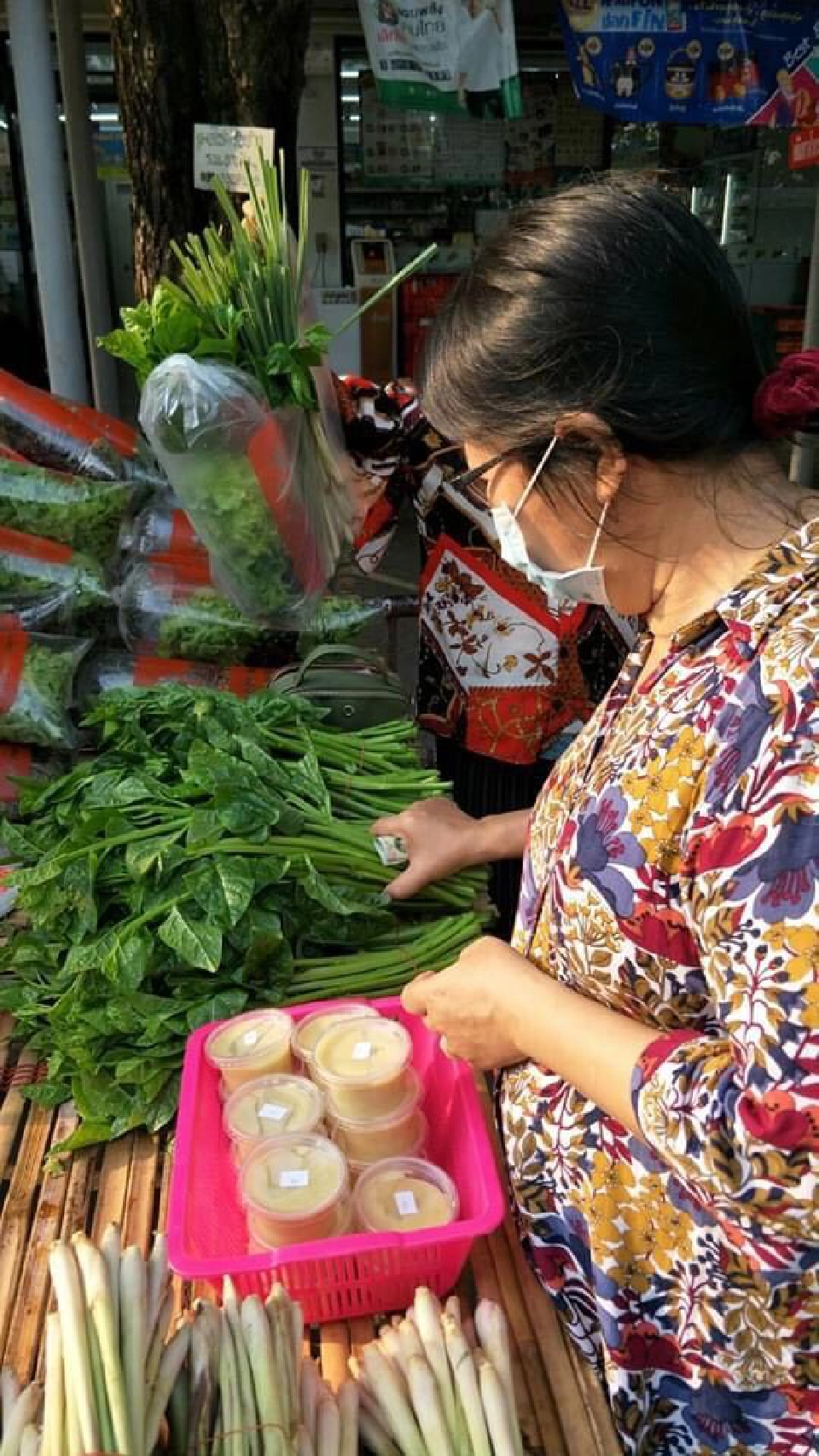 มูลนิธิชัยพัฒนา