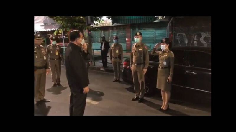 "ลุงตู่"ลุยเองตรวจด่าน"เคอร์ฟิว"