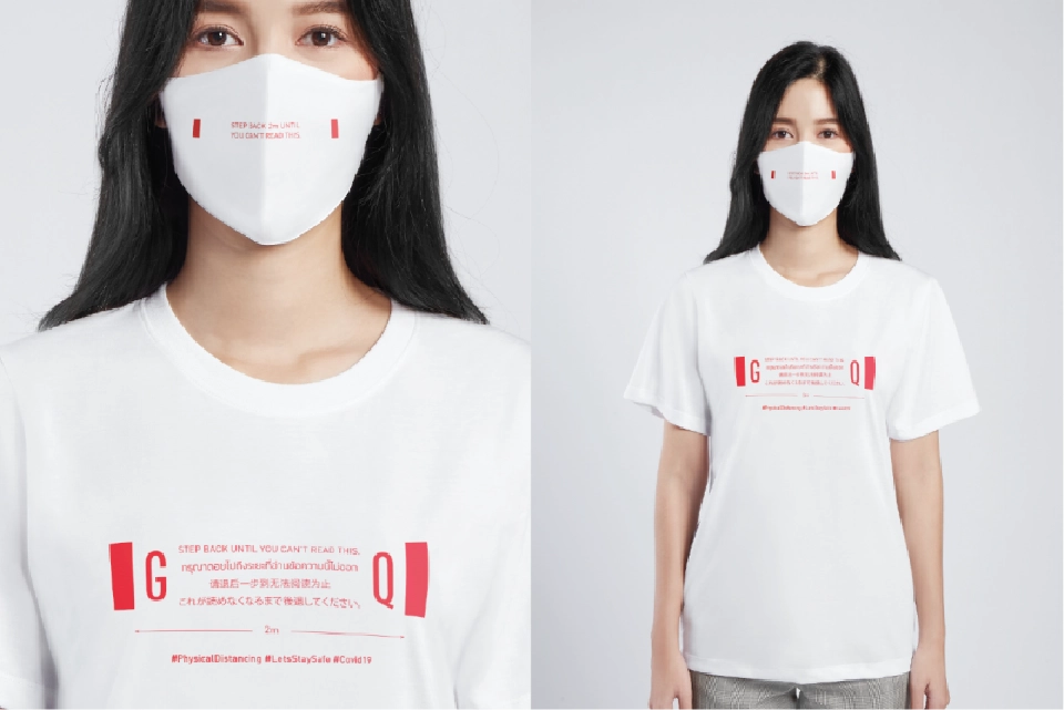 GQ เปิดตัวคอลเลคชั่น “โควิด-19” 