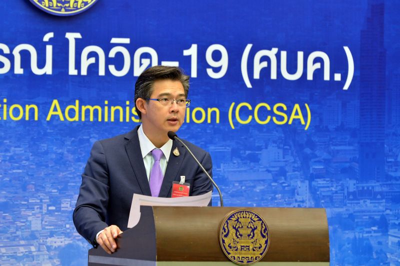 นพ.ทวีศิลป์ วิษณุโยธิน