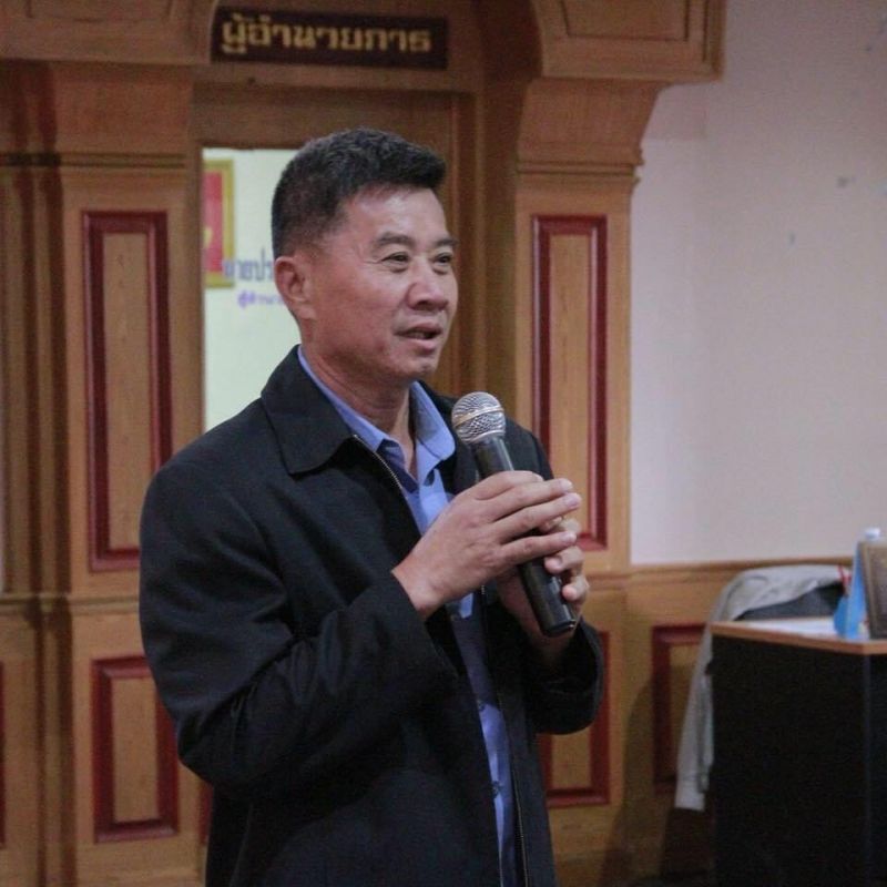 ร.ร.พุทไธสงขอรับบริจาคอุปกรณ์ไอทีสู้โควิด