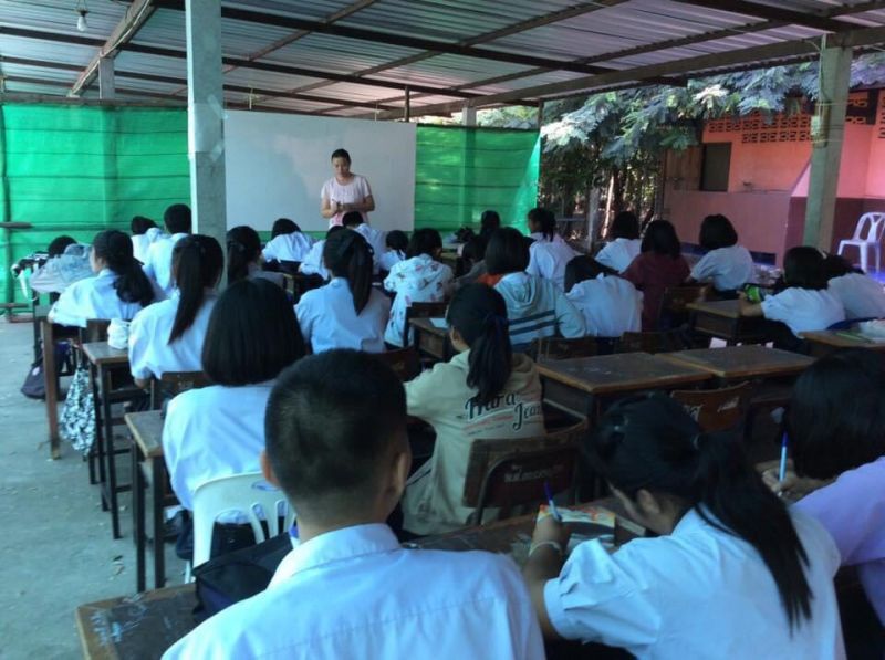 ร.ร.พุทไธสงขอรับบริจาคอุปกรณ์ไอทีสู้โควิด