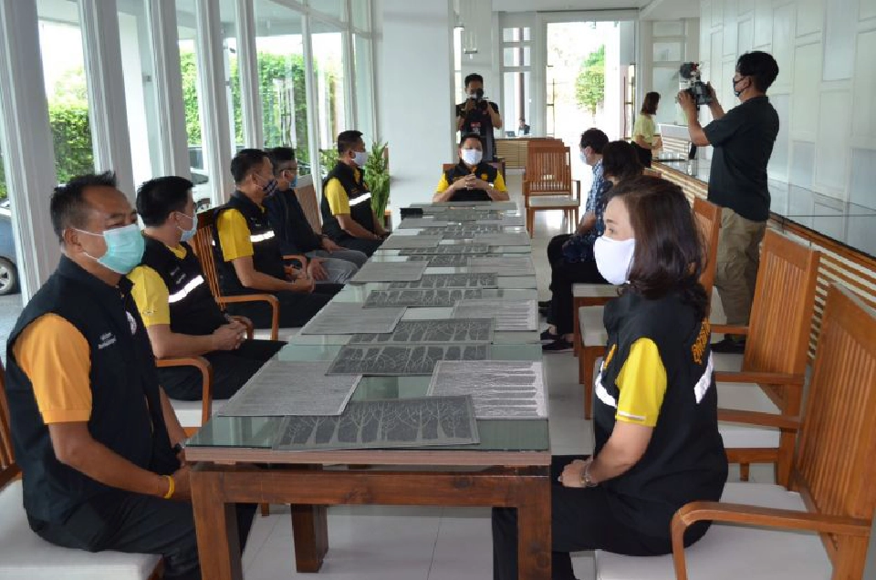 อุดรฯชวน”กินหมากม่วง”สู้โควิด-19