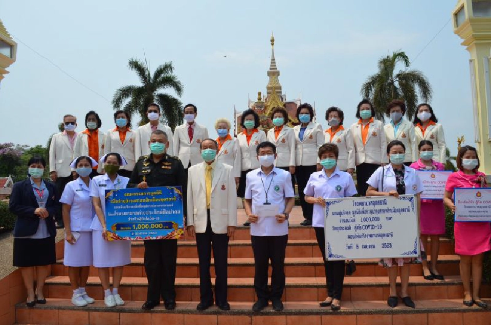 อุดรฯชวน”กินหมากม่วง”สู้โควิด-19