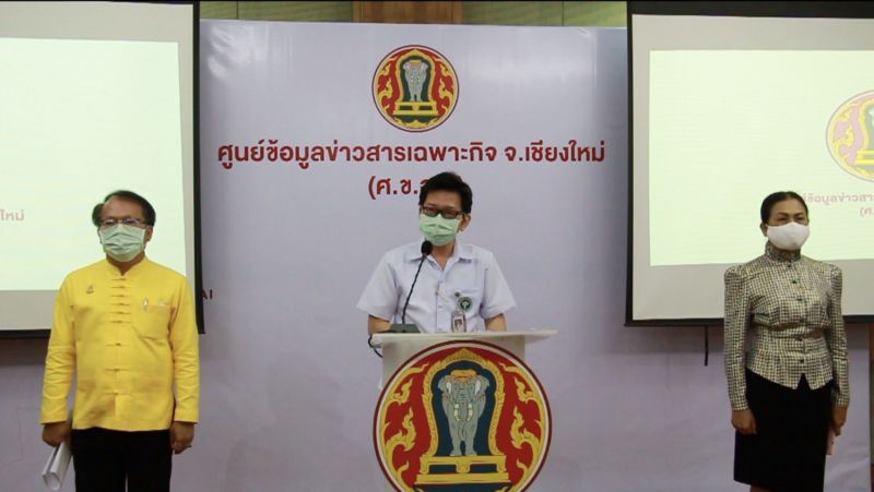 นายแพทย์ชาญชัย พจมานวิพุธ