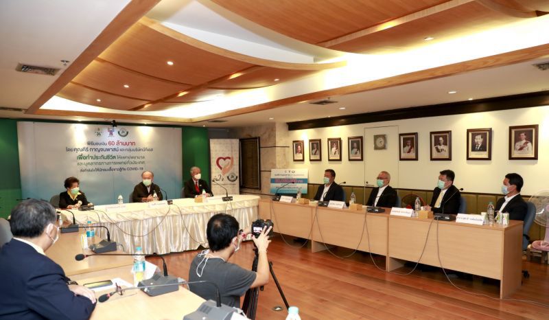 “คีรี”ทุ่ม 60 ล้าน ทำประกันชีวิตให้บุคลากรทางการแพทย์ทั่วประเทศ
