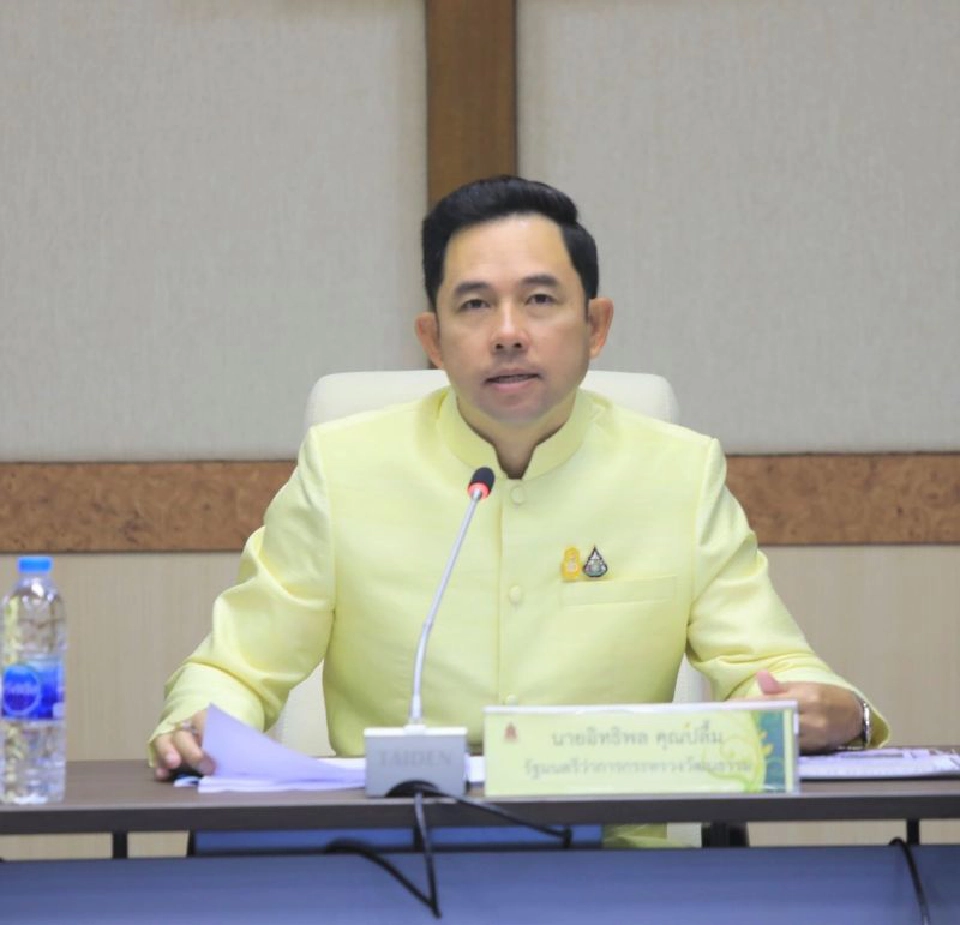 วธ. ทำการ์ดออนไลน์ส่งความรักสงกรานต์63