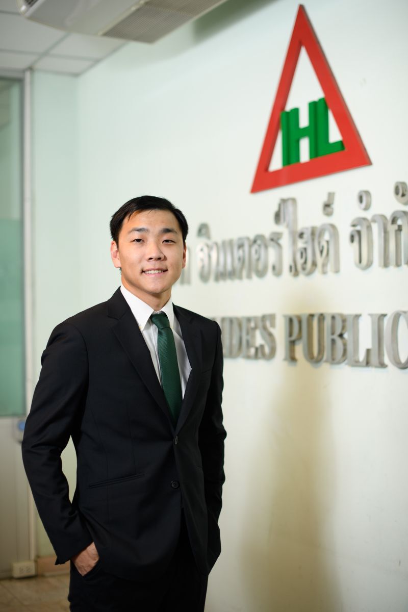 IHL จ่ายปันผลระหว่างกาลแทนปันผลรอบปี 62 หุ้นละ 0.10 บ.