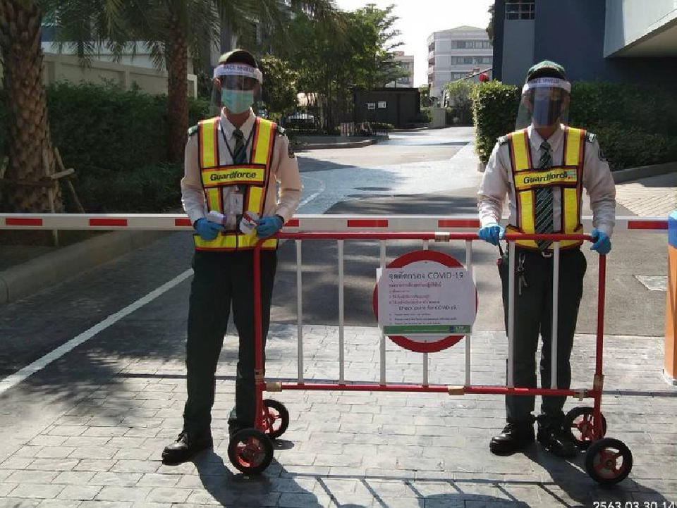 LPPตั้งทีมฉุกเฉินดูแล180ชุมชน สร้างเชื่อมั่นลูกบ้าน