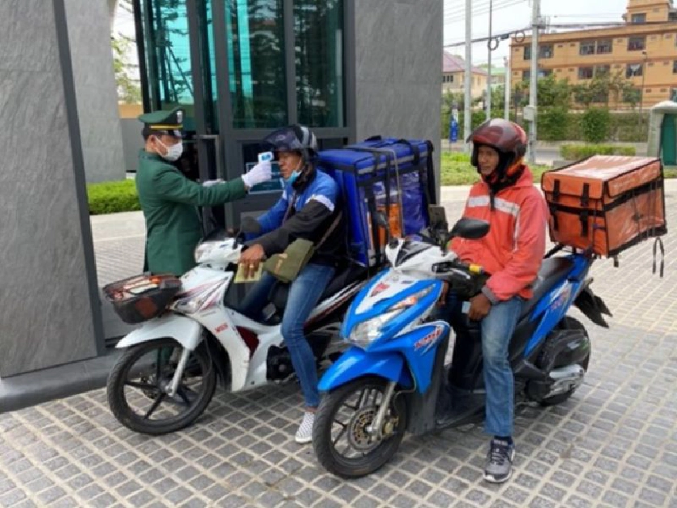 LPPตั้งทีมฉุกเฉินดูแล180ชุมชน สร้างเชื่อมั่นลูกบ้าน