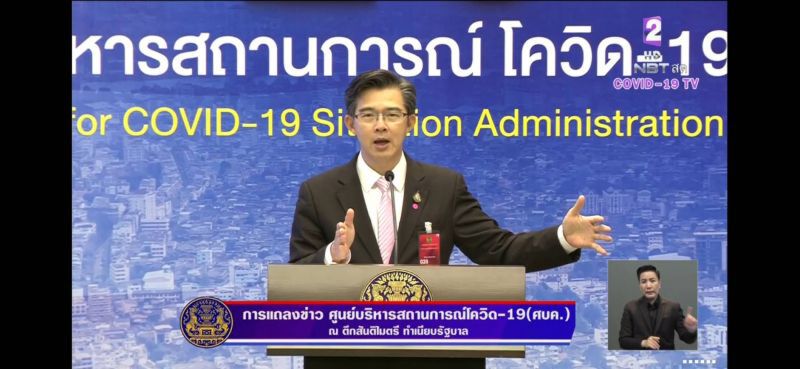 คำชมจาก WHO ถึง "อสม." สุดเจ๋ง คุมระบาดระดับครัวเรือน