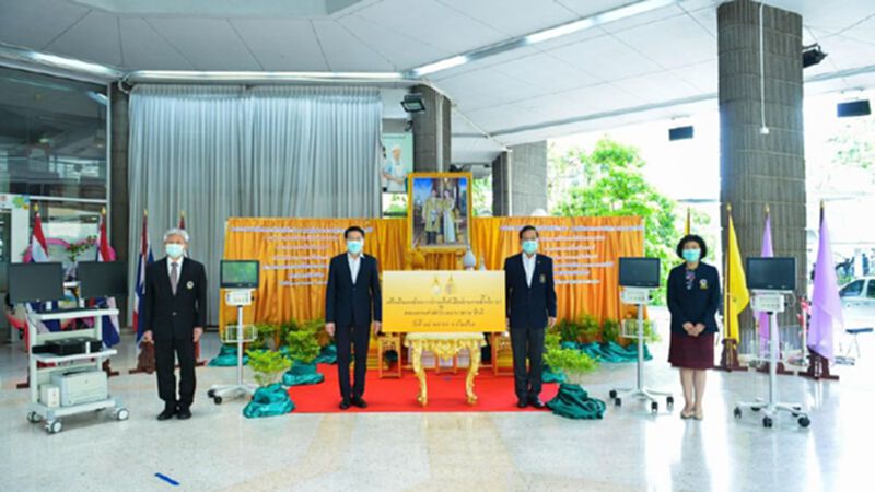 "ในหลวง-พระราชินี”พระราชทานเครื่องมือแพทย์แก่คณะแพทย์ ร.พ.รามาฯ "ในหลวง-พระราชินี”พระราชทานเครื่องมือแพทย์แก่คณะแพทย์ ร.พ.รามาฯ