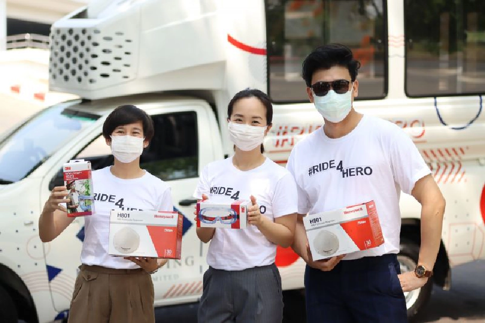 บีเอ็นเอฟ โฮลดิ้ง สนับสนุนอุปกรณ์ทางการแพทย์